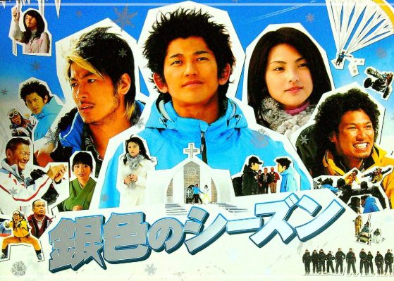 江口のりこ 結婚 歴代彼氏 俳優 DV