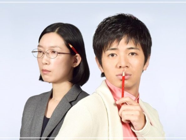江口のりこ 結婚 歴代彼氏 俳優 DV