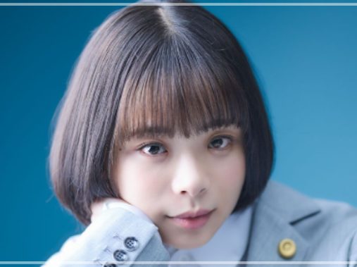 三山凌輝 歴代彼女 馴れ初め 匂わせ 破局理由 趣里 デキ婚