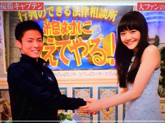 松井愛莉 歴代彼氏 サッカー 板垣瑞生 熱愛 好きなタイプ 結婚