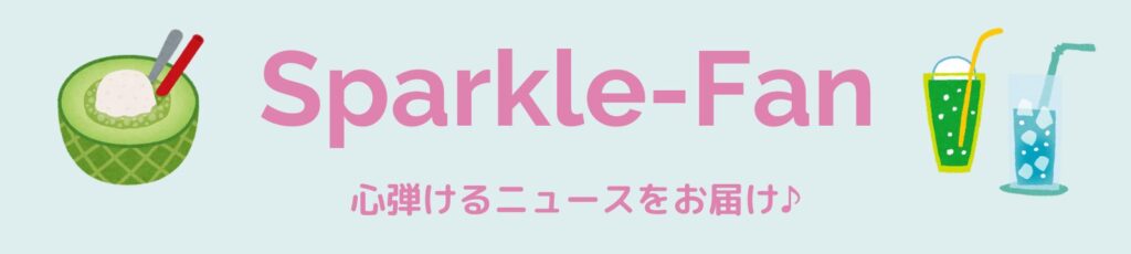 sparkle-fan