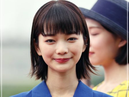 見上愛 歴代彼氏 好きなタイプ 結婚観 学生時代