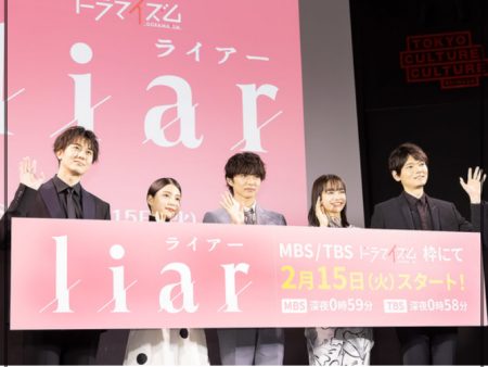 見上愛 歴代彼氏 好きなタイプ 結婚観 学生時代